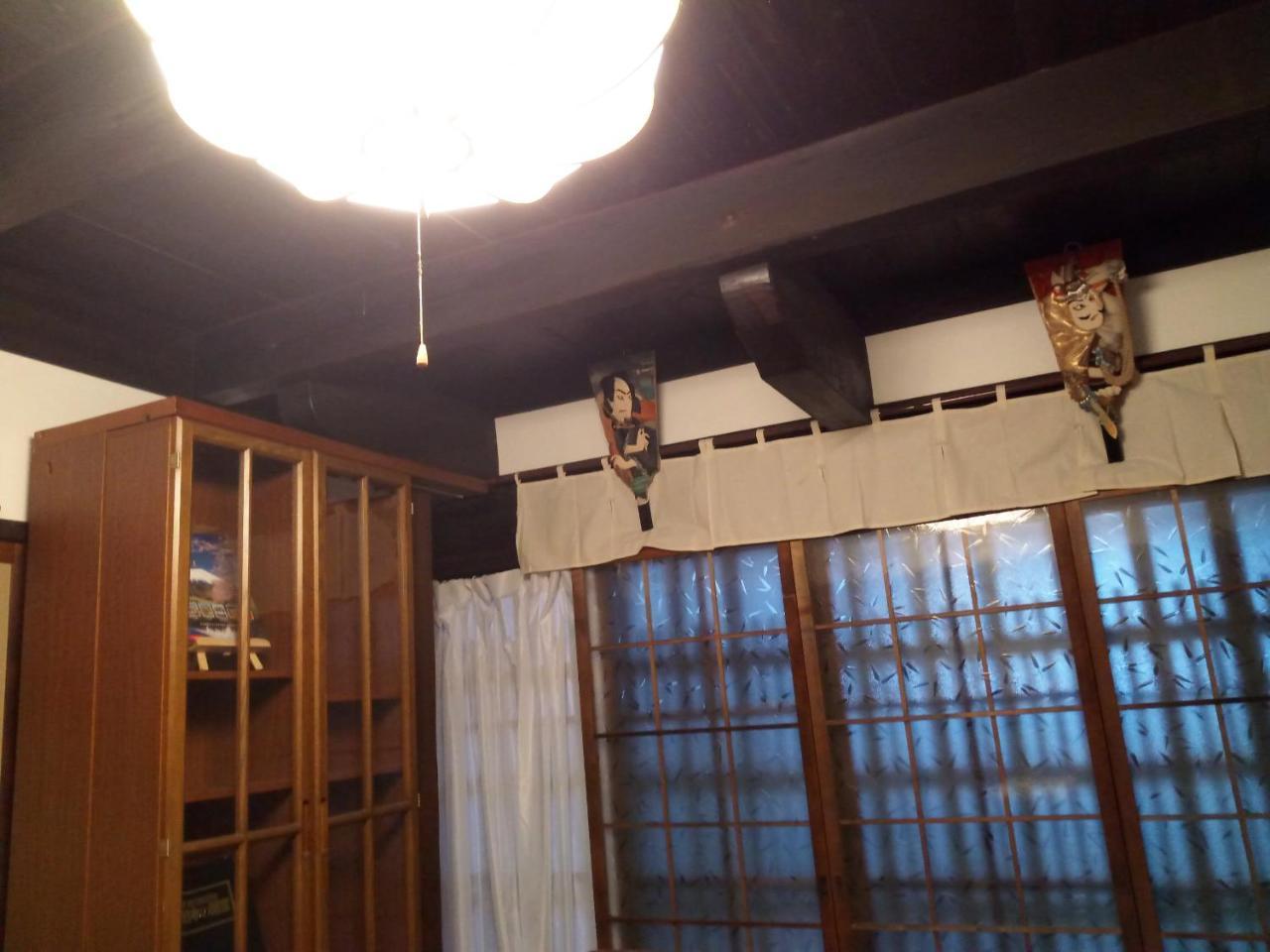 Ninja Holiday home *