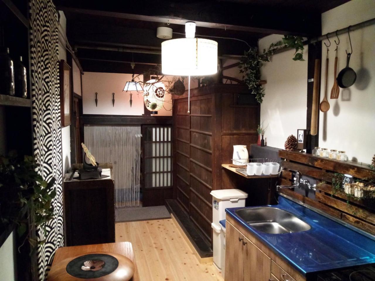 Ninja Kyoto