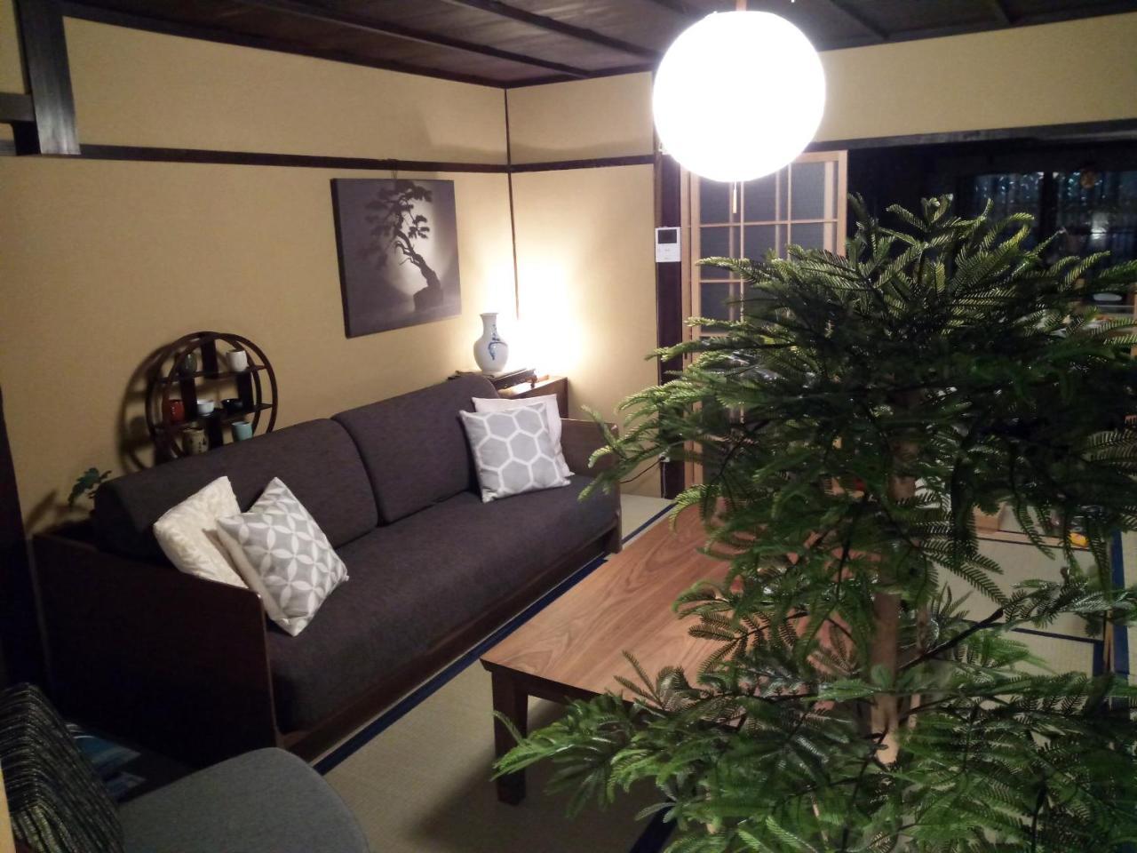 Ninja Holiday home Kyoto