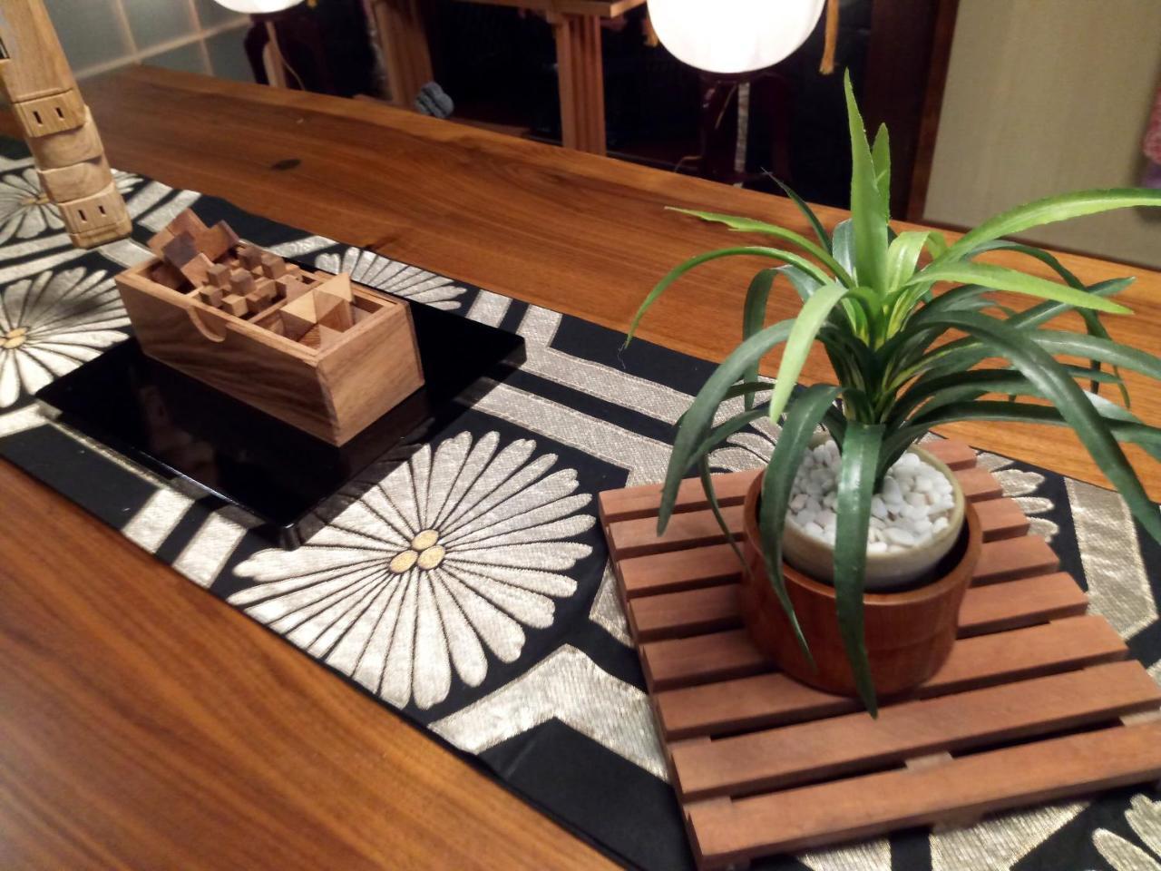 Ninja Holiday home Kyoto