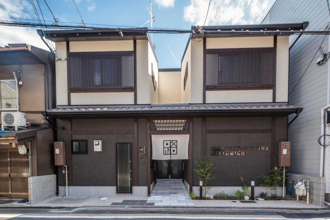Kyostay Iroha Komichi Kyoto
