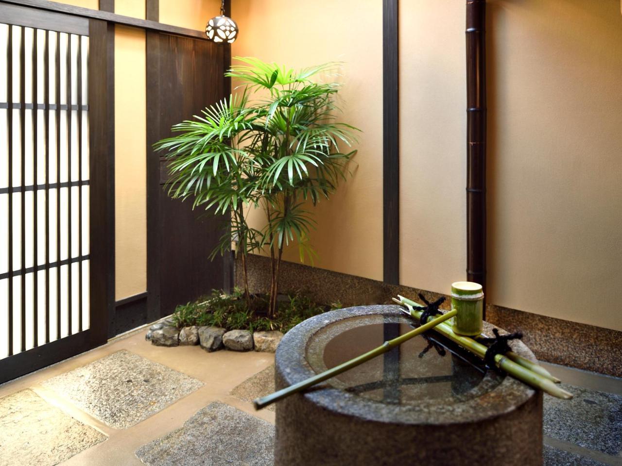 Holiday home Kyo No Ondokoro Gokomachi Ebisugawa #3 *