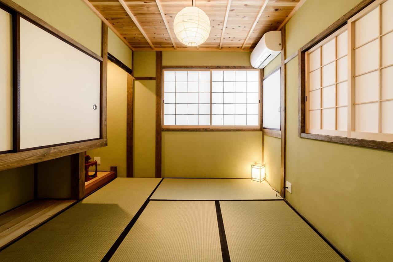 Kyotoya Otabishoan Holiday home
