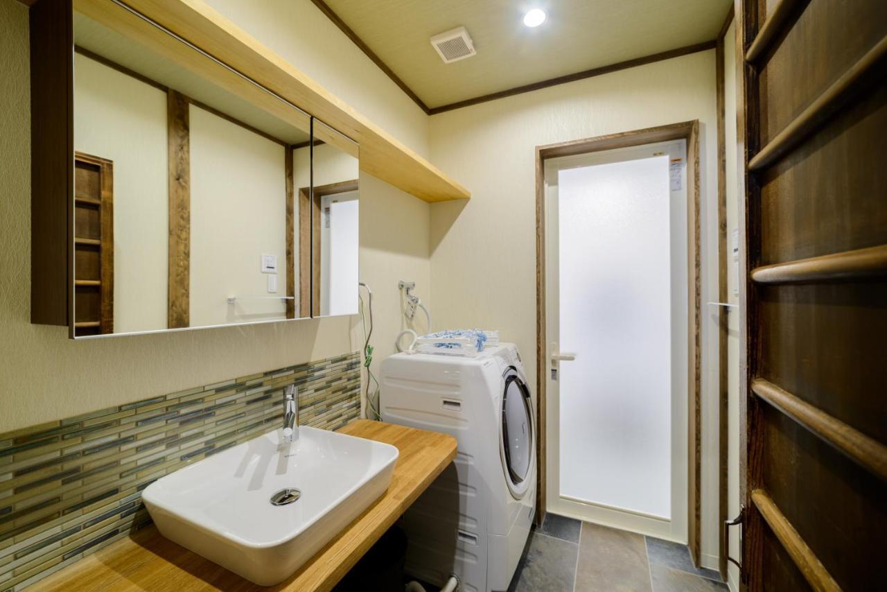 Kyotoya Otabishoan Holiday home Kyoto