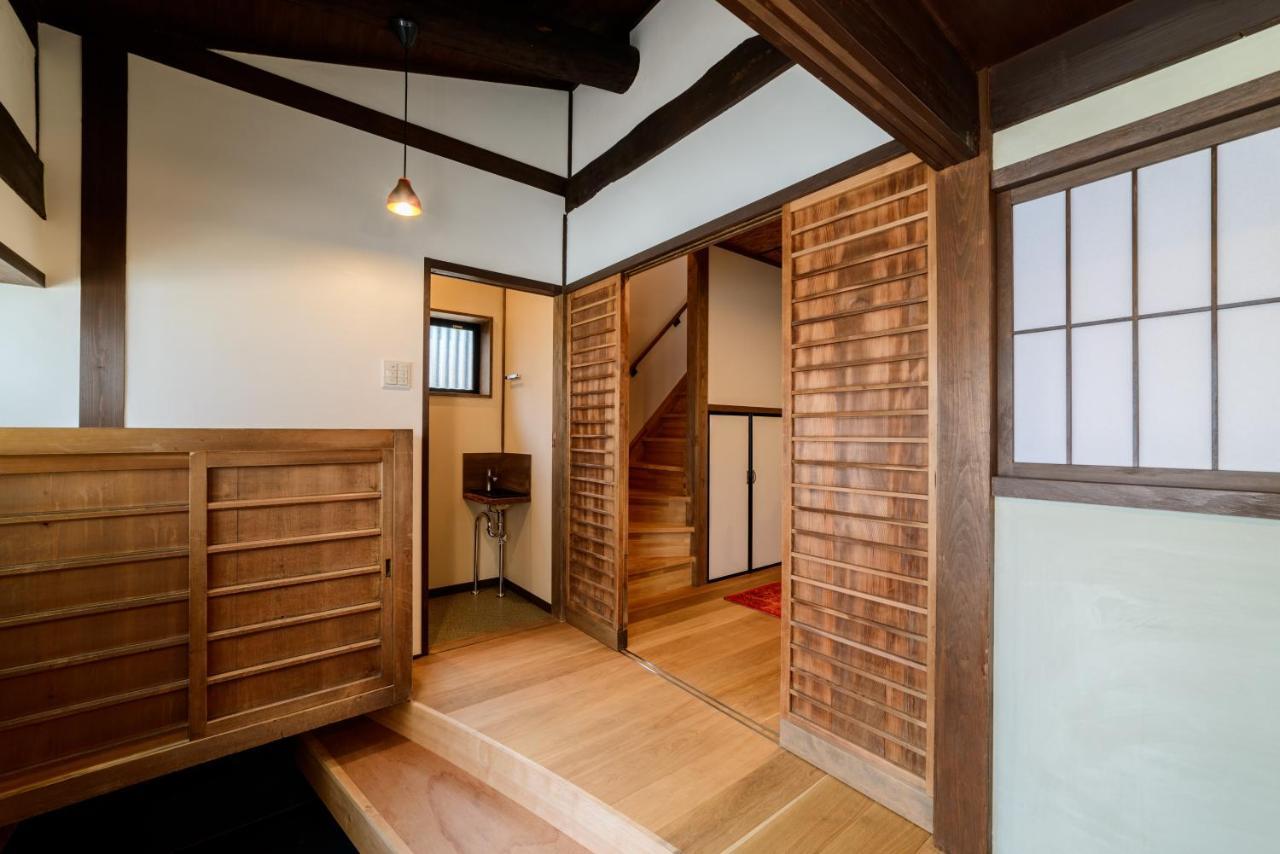 Kyotoya Otabishoan Holiday home