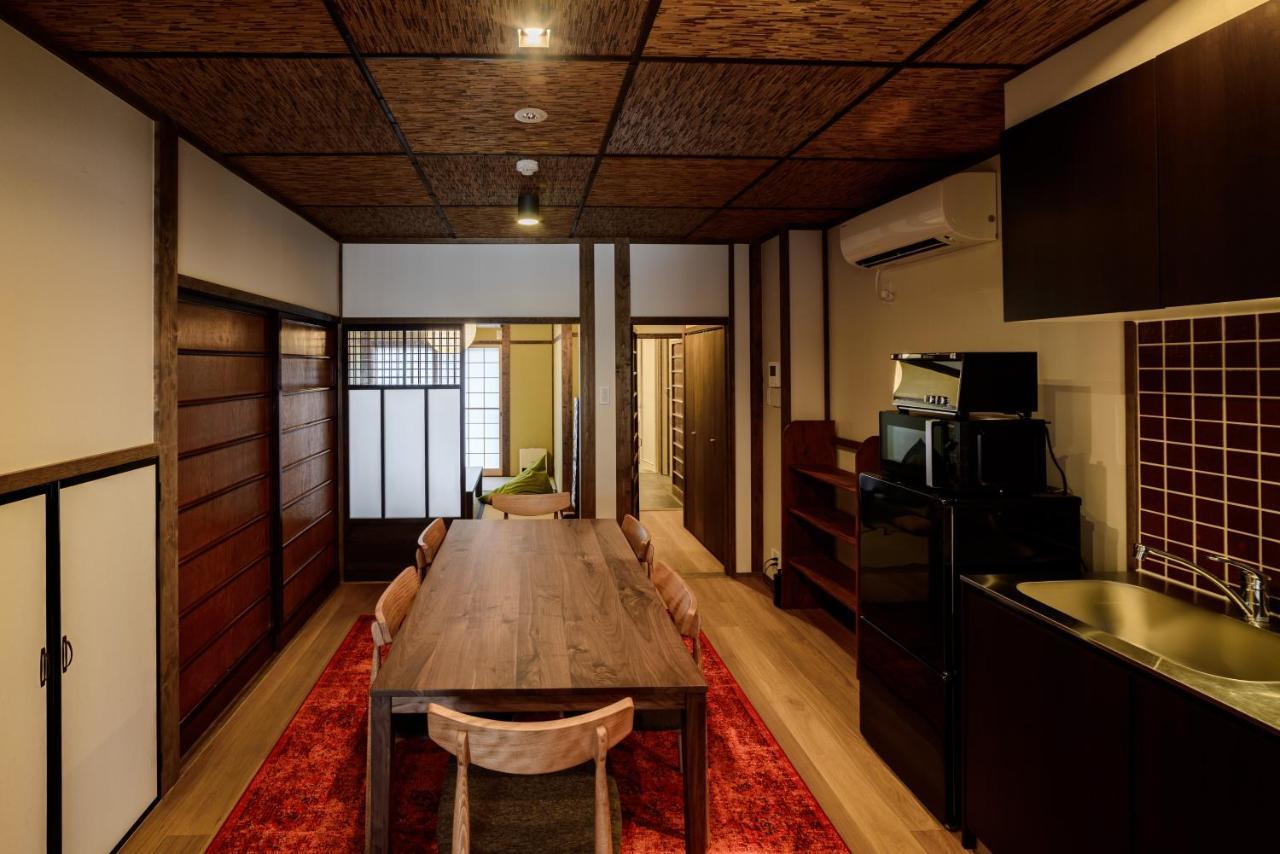 Kyotoya Otabishoan Holiday home *