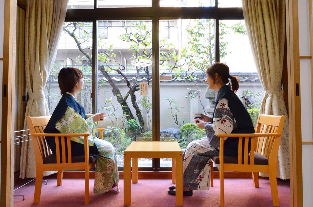 Ishicho Shogikuen 4* Kyoto