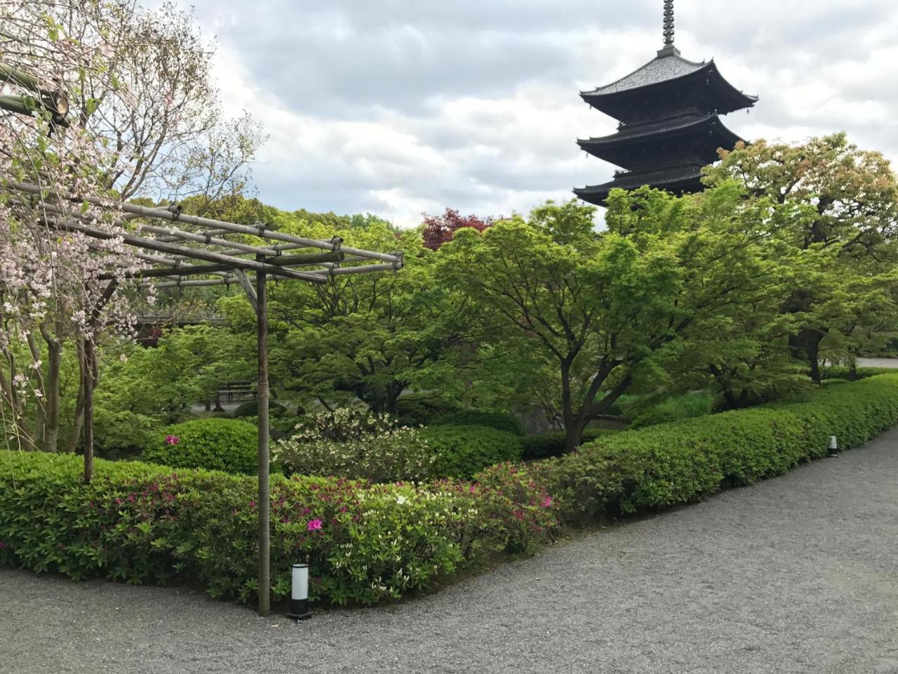 Holiday home Kyo-machiya Waka Fushimiinari