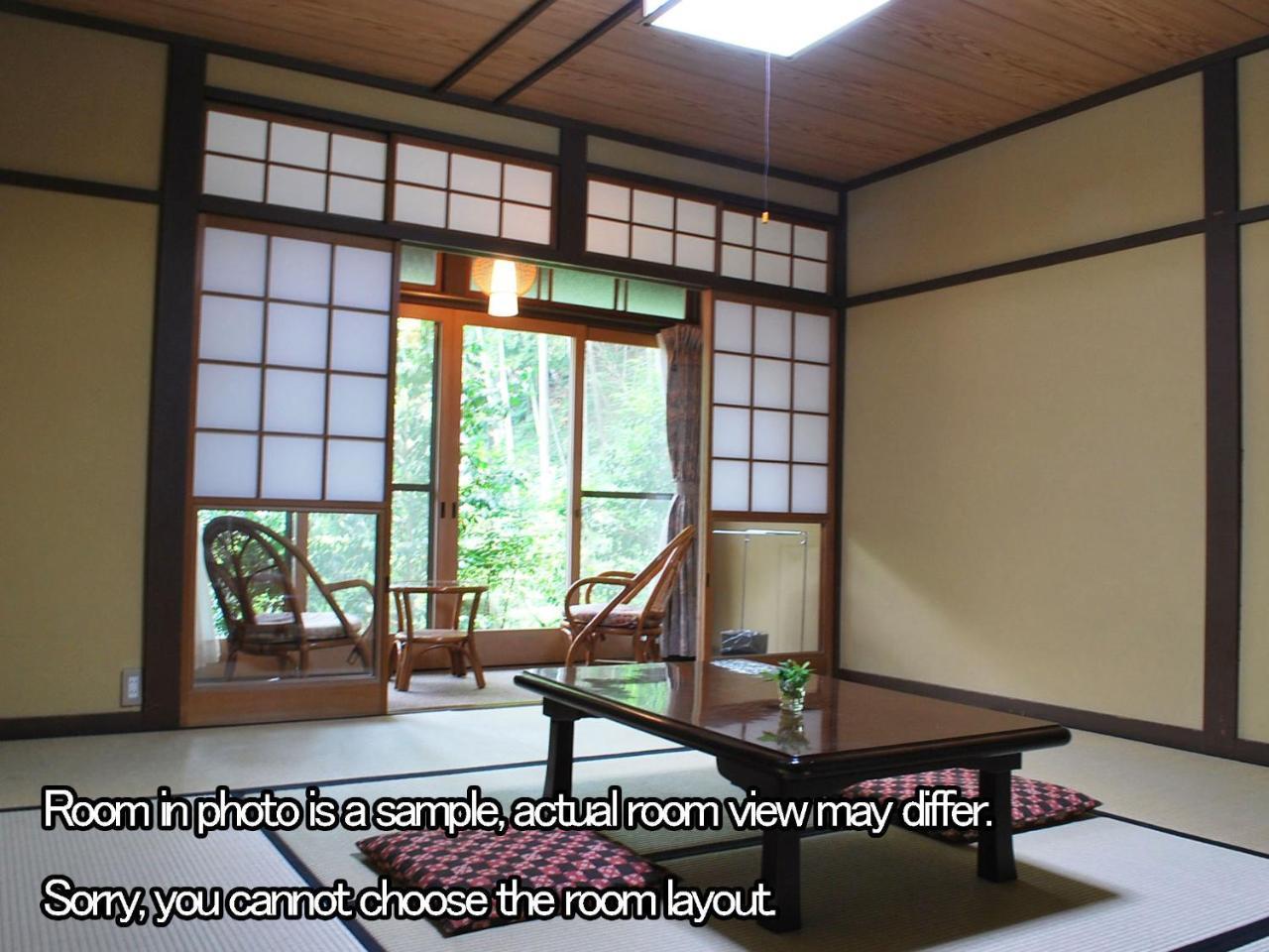Kyo No Minshuku Ohara No Sato 3* Kyoto