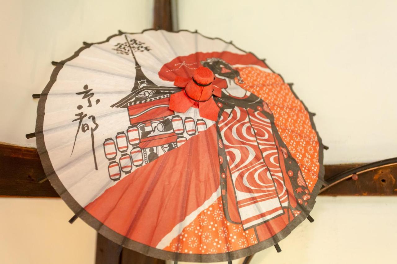 Oneworld Shijo四条京町屋