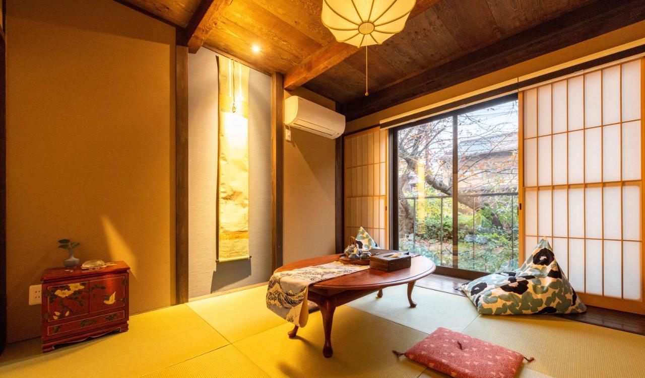 Holiday home Kumomachiya Takasegawa *
