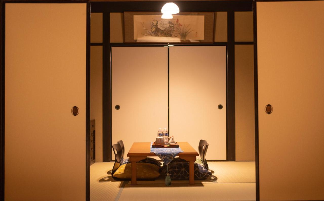 Kumo Machiya Nishiki *