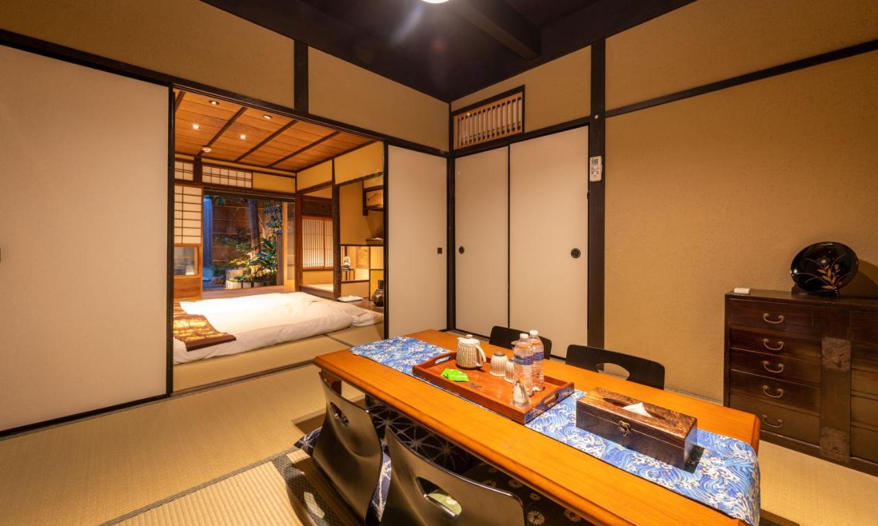 Kumo Machiya Nishiki