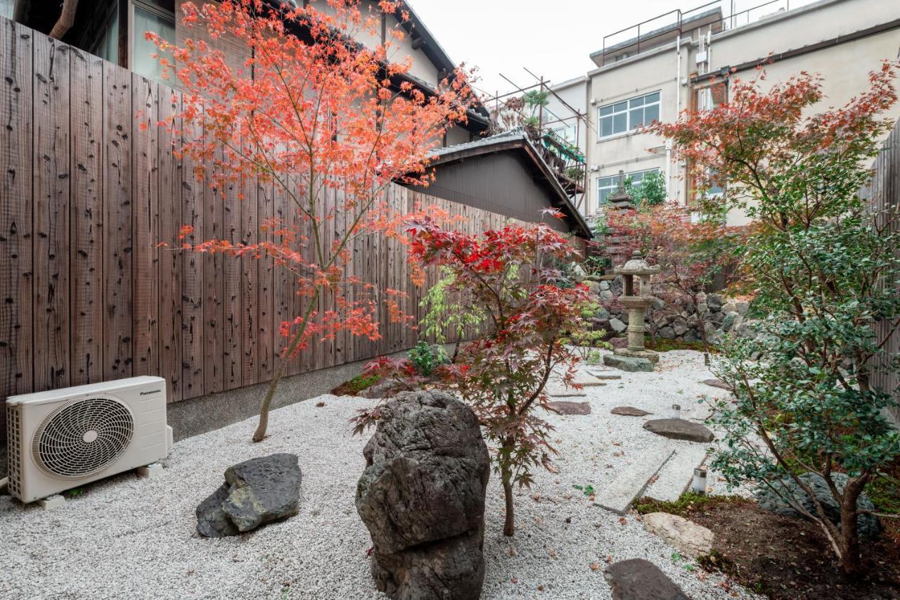 Kumo Machiya Nishiki Apartment Kyoto