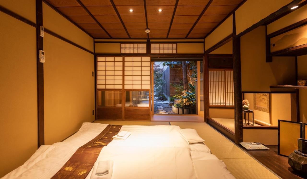 Kumo Machiya Nishiki