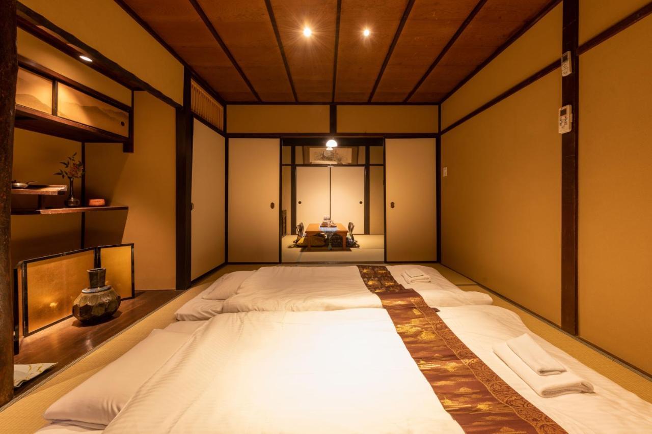 Kumo Machiya Nishiki Apartment