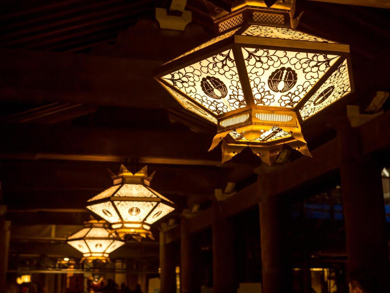 Saka 3* Kyoto