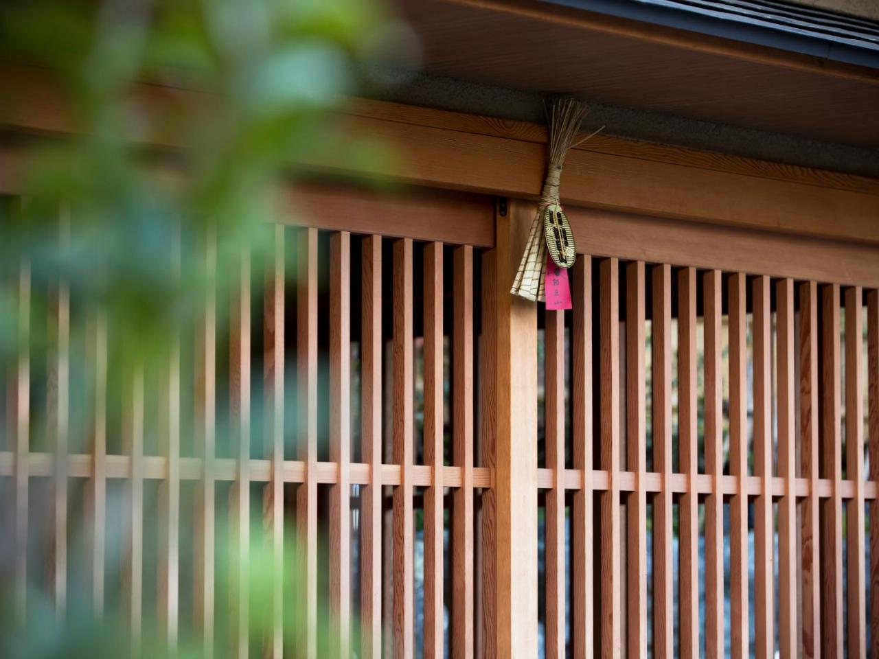 Saka Hotel Kyoto
