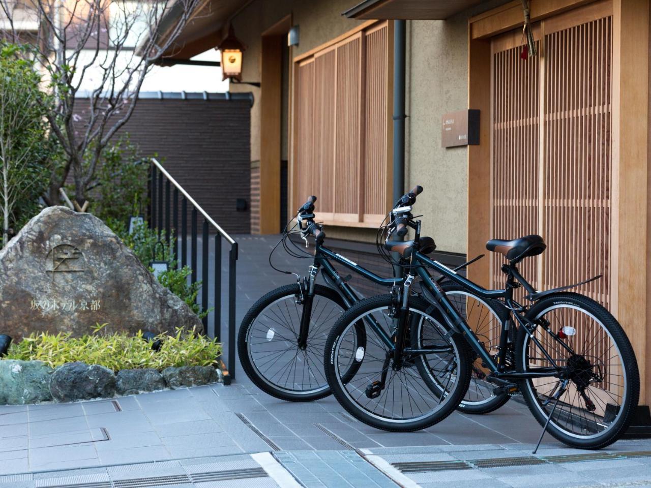Hotel Saka