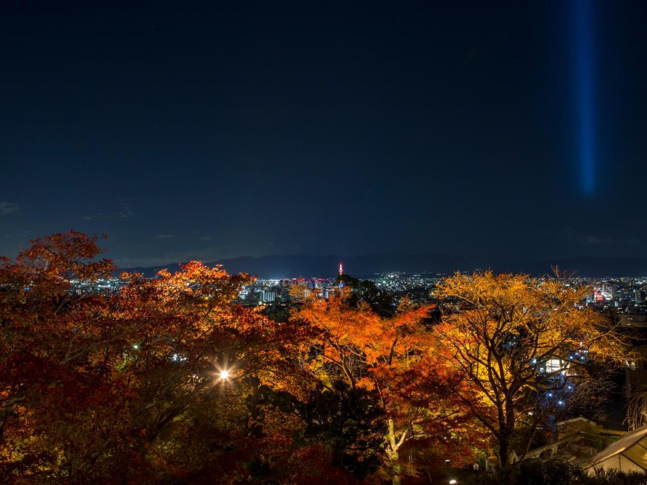 Saka Hotel Kyoto