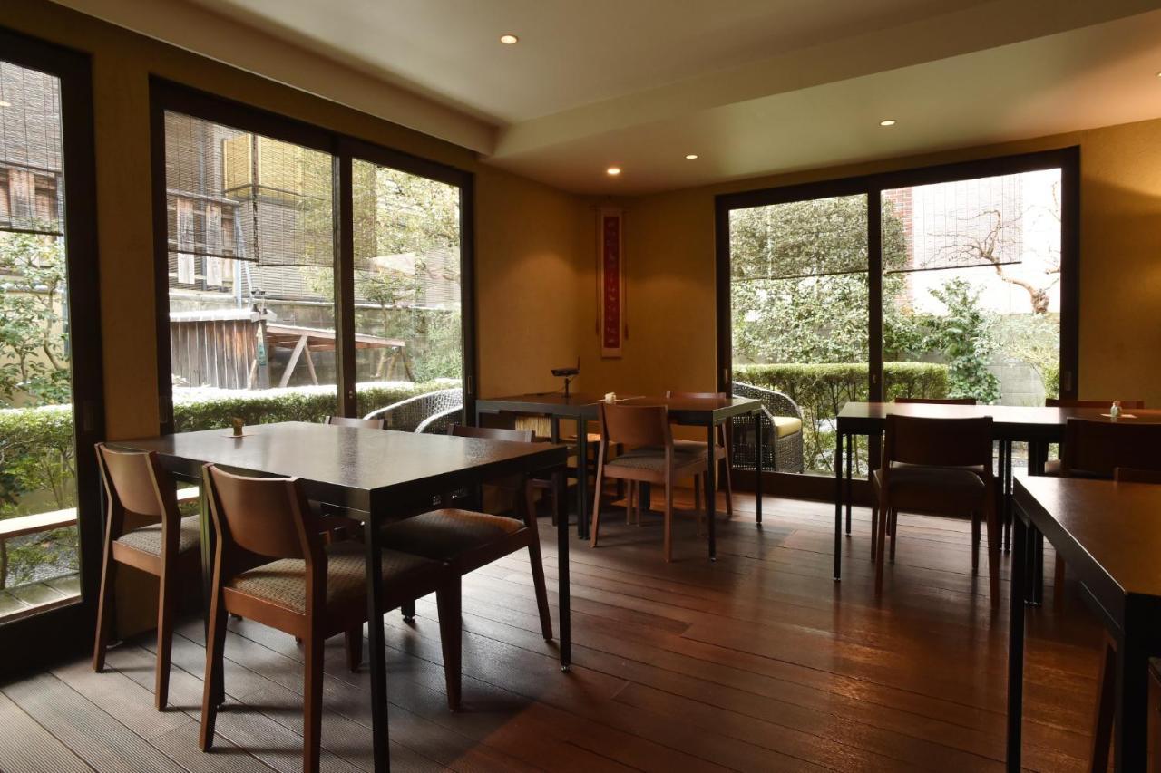 Yadoya Nishijinso Ryokan