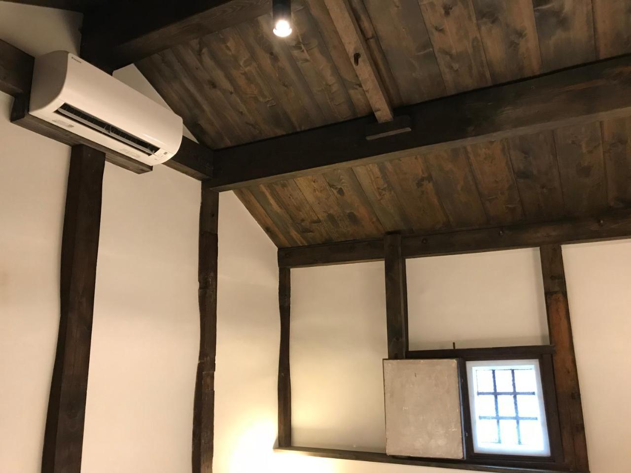 Shikishiki Shinra Holiday home *