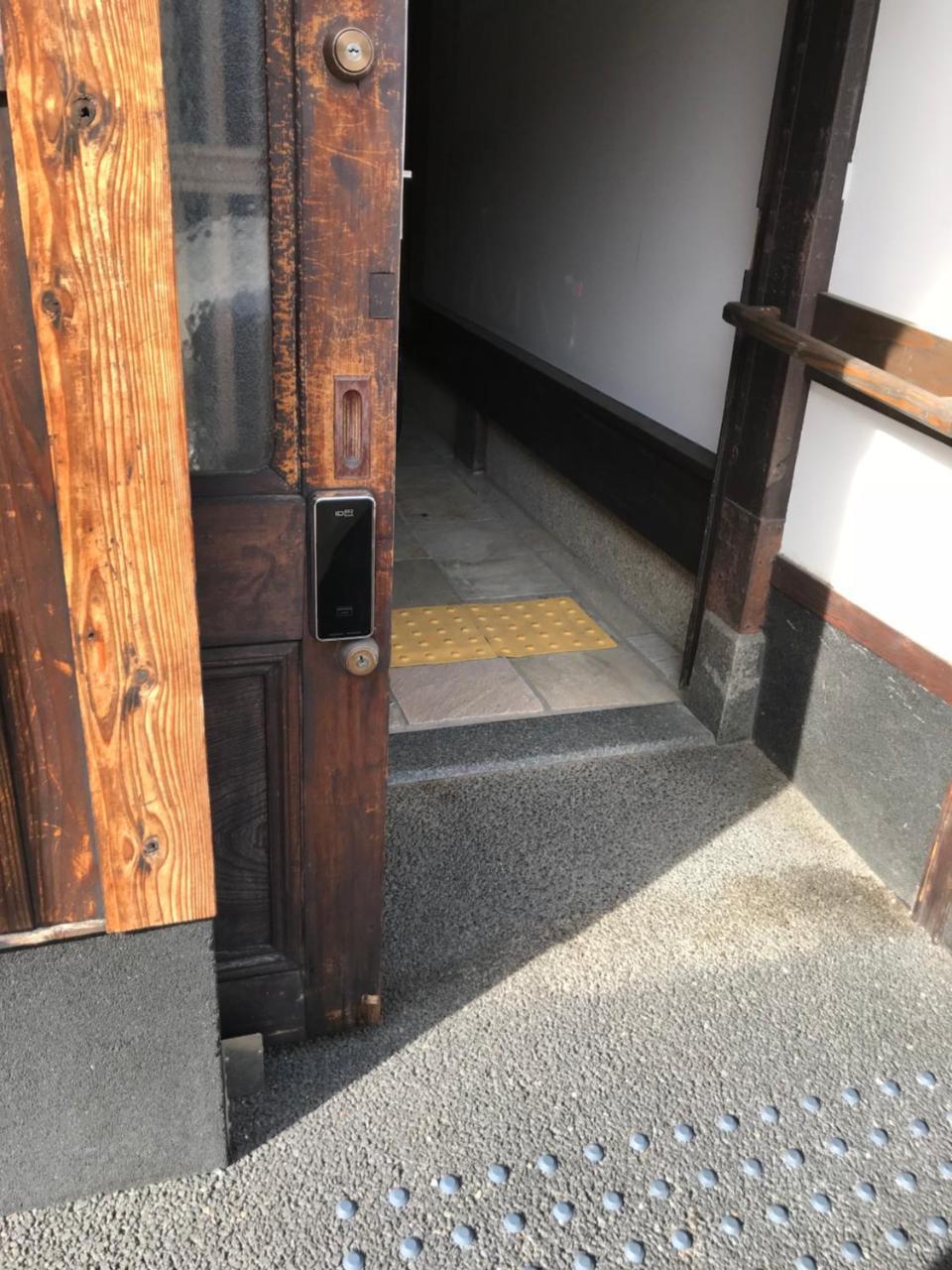 Shikishiki Shinra * Kyoto