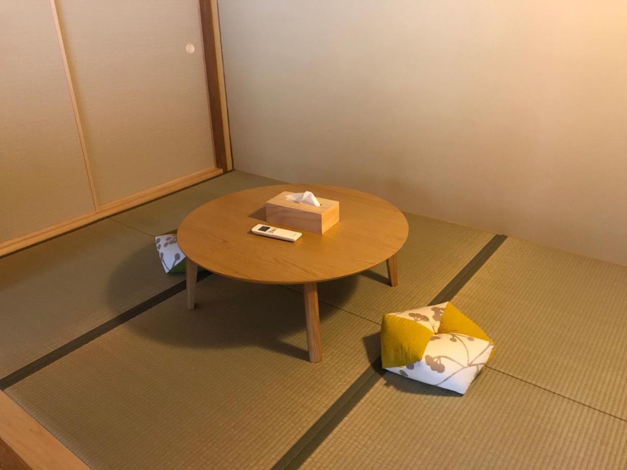Holiday home Shikishiki Shinra *