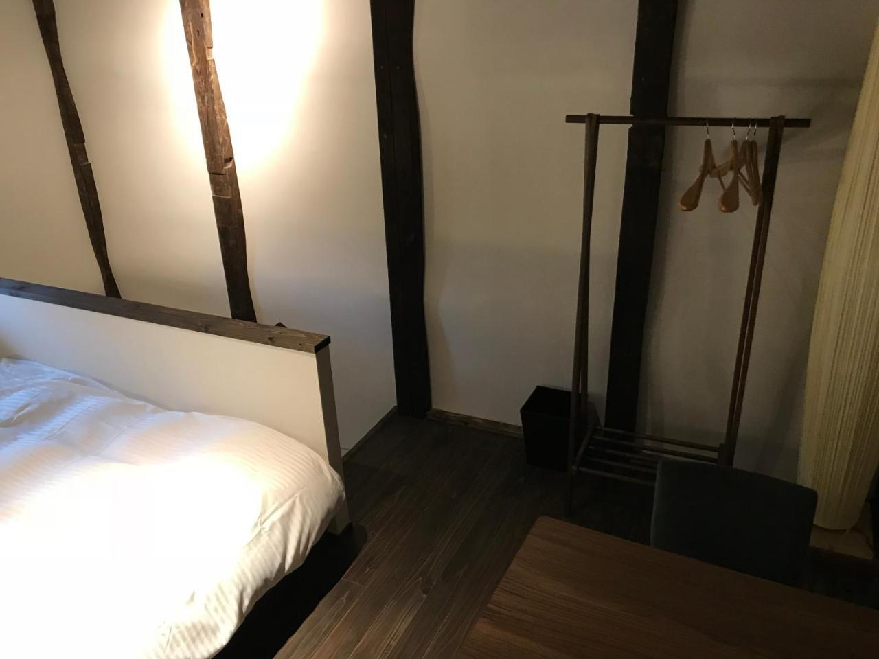 Holiday home Shikishiki Shinra Kyoto