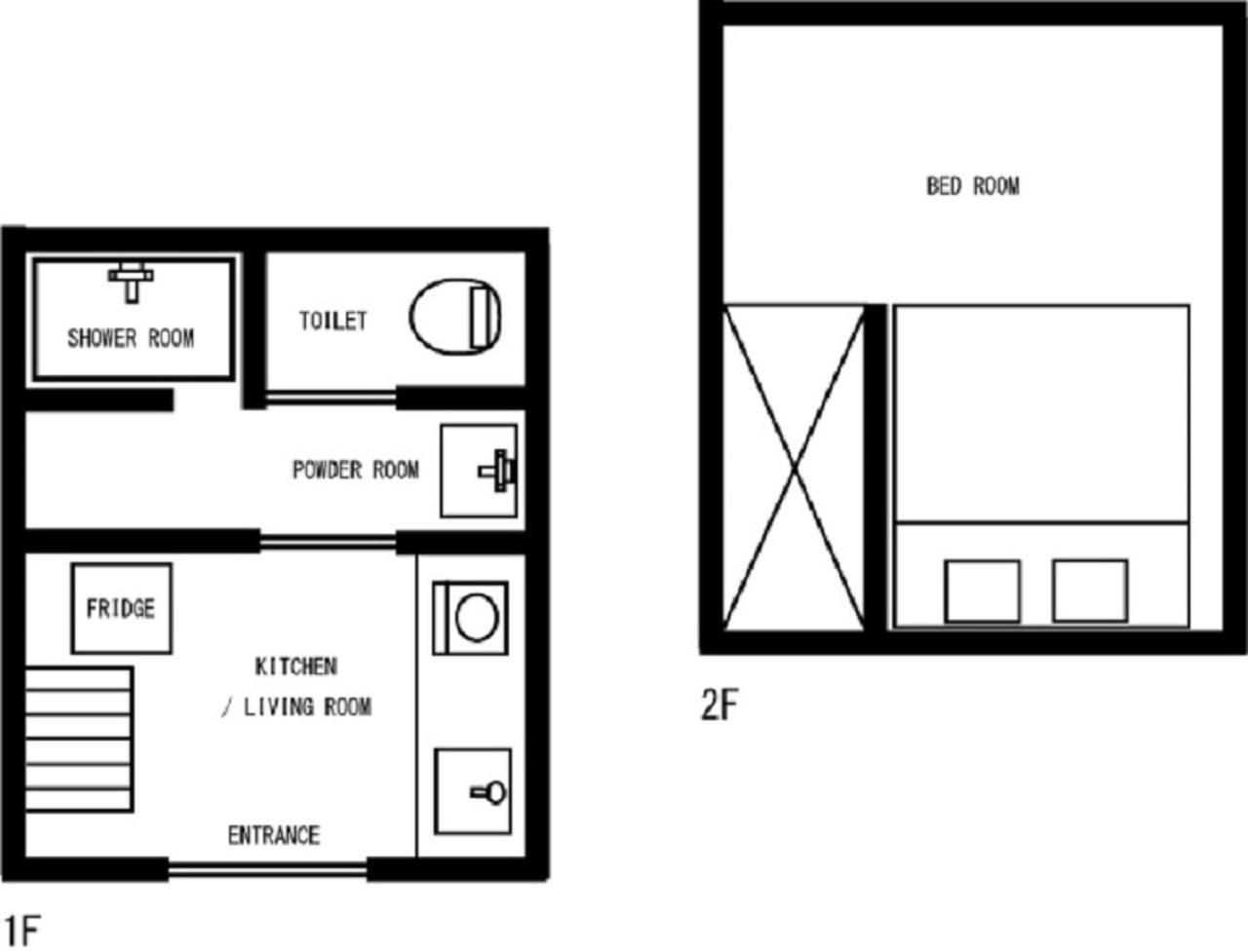 Shikishiki Shinra Holiday home Kyoto