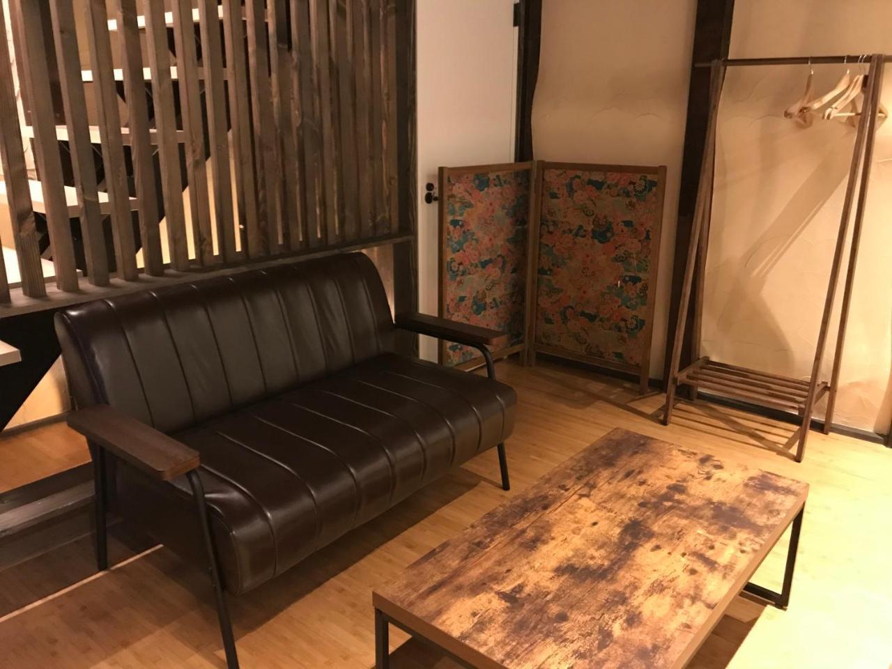 Shikishiki Shinra * Kyoto