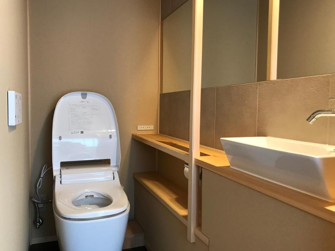 Holiday home Shikishiki Shinra Kyoto