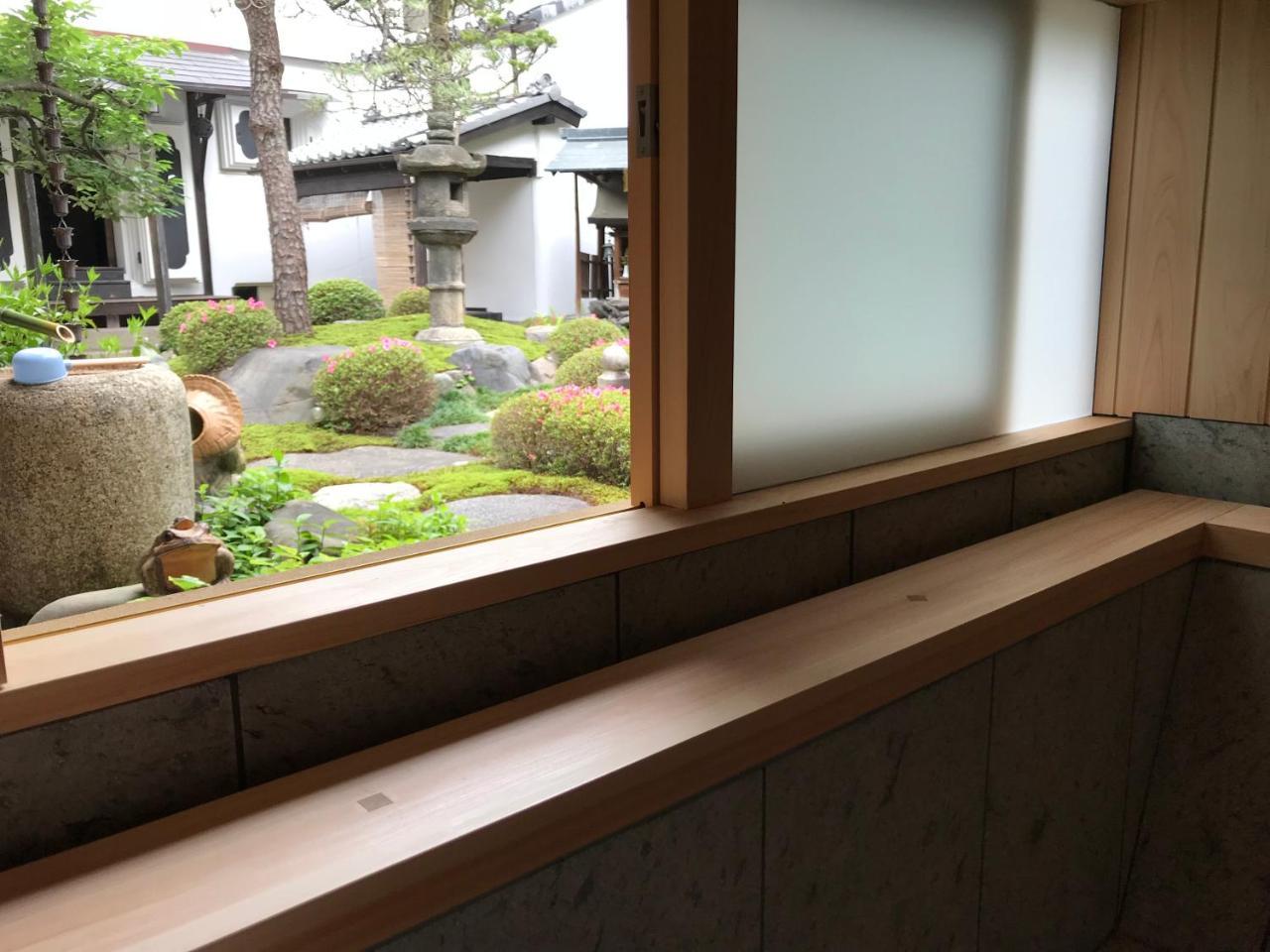 Holiday home Shikishiki Shinra *