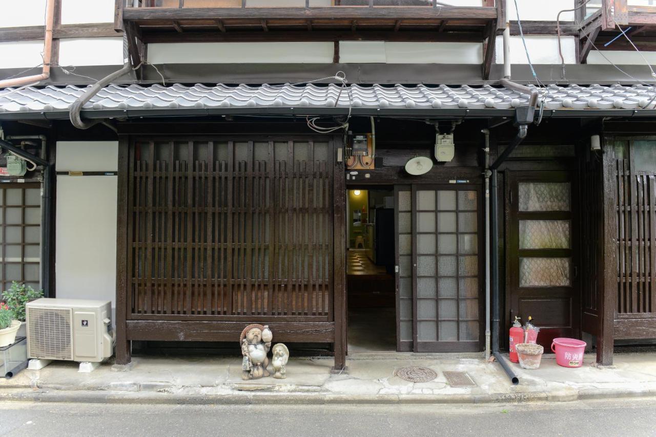Nishioji Tanuki 西大路 狸 Kyoto