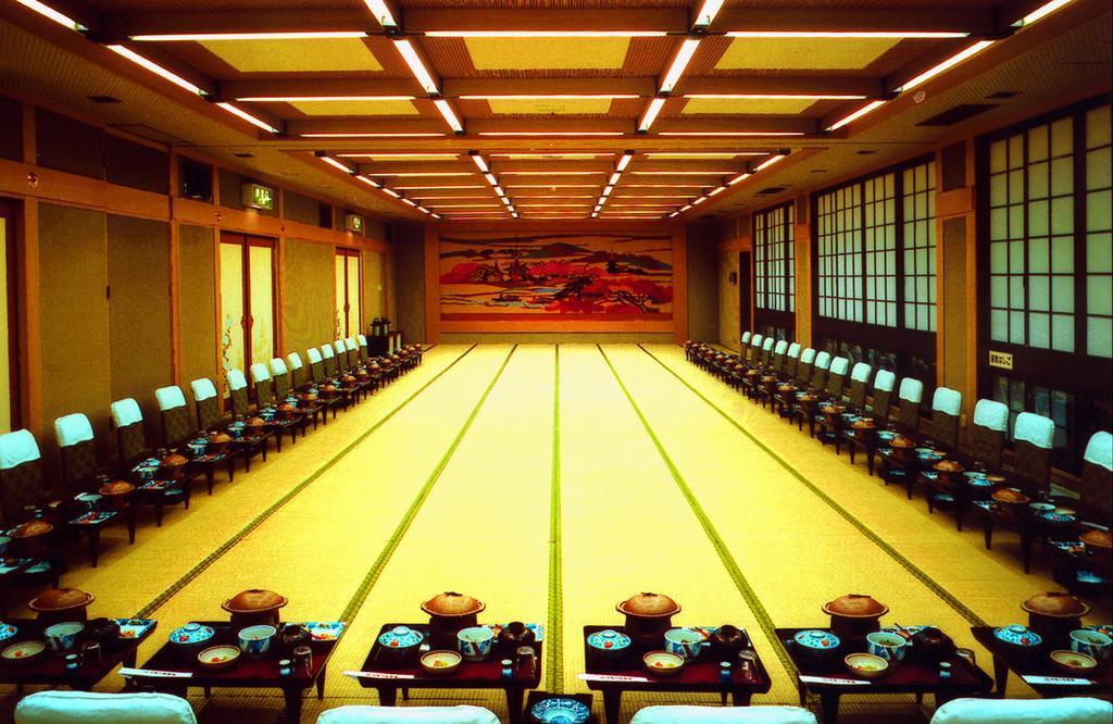 Ishicho Shogikuen Kyoto