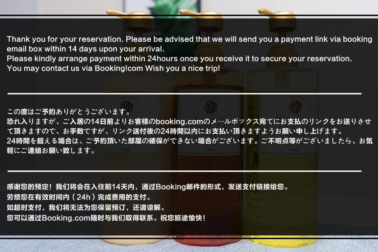 Ostay Shichijo Kaze Aparthotel