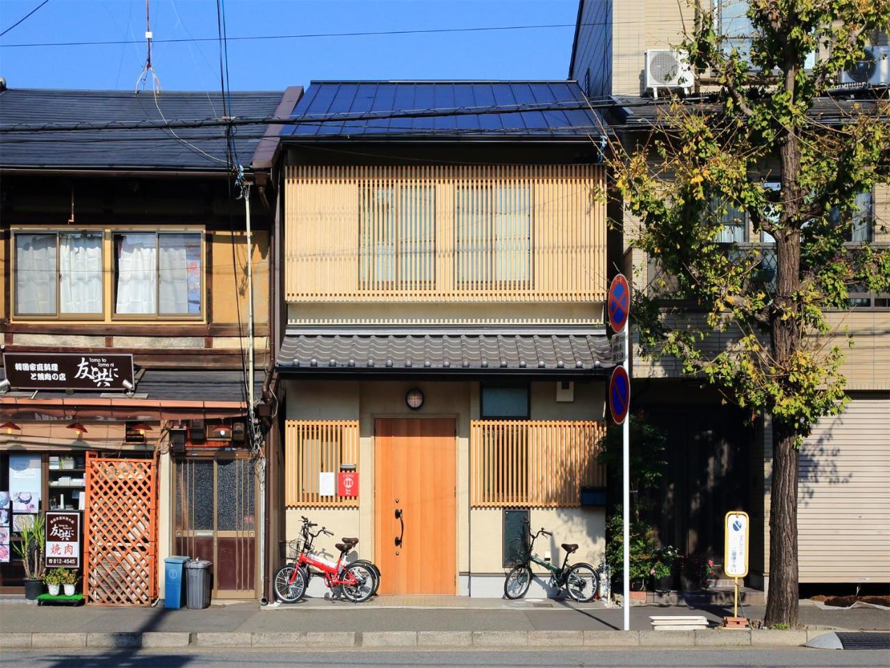 Coto Nijo 1 * Kyoto
