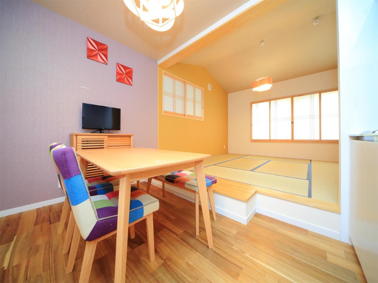 Holiday home Coto Nijo 1