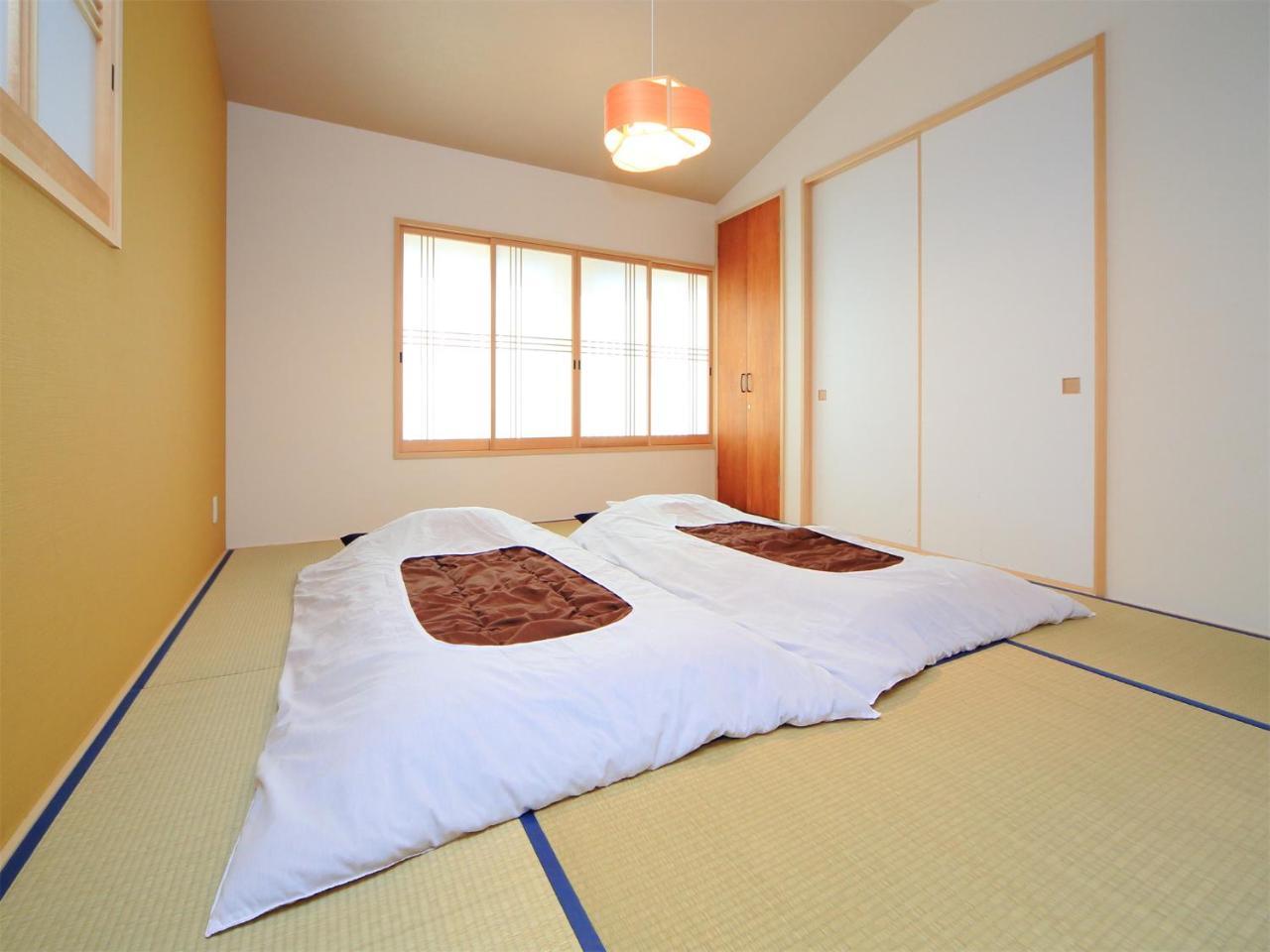 Holiday home Coto Nijo 1