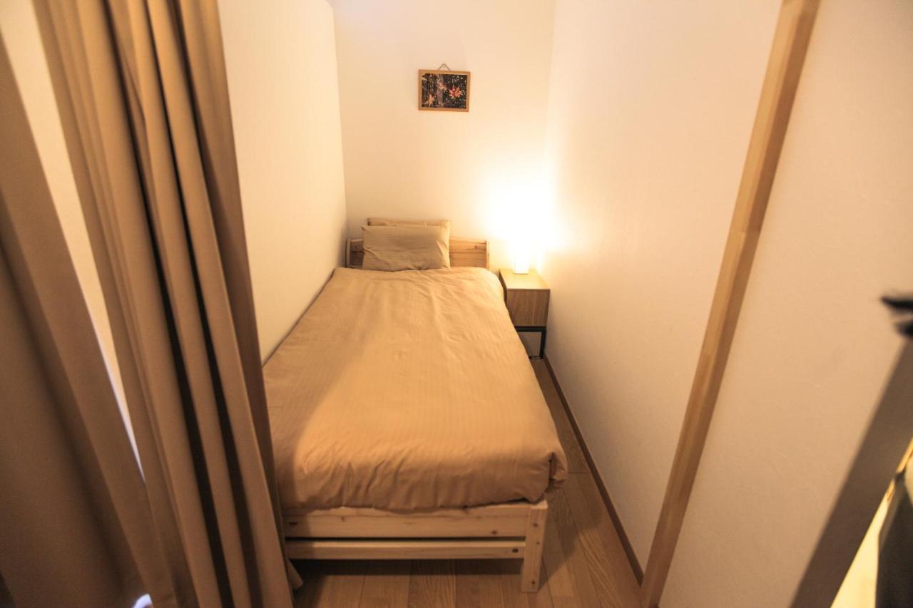 Friends Kyo Hostel Kyoto
