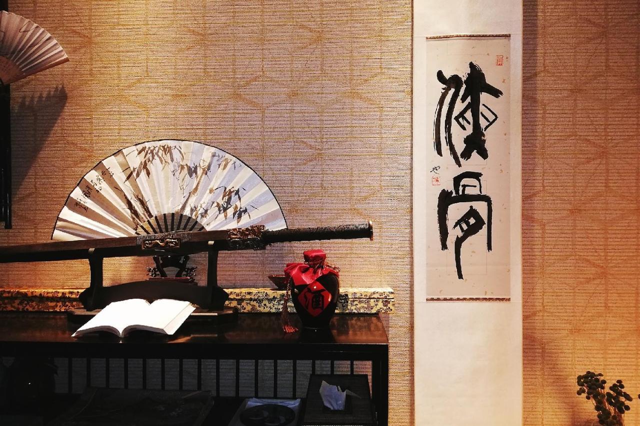 Of Poems * Kyoto