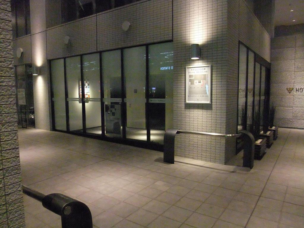 Ibis Styles Station