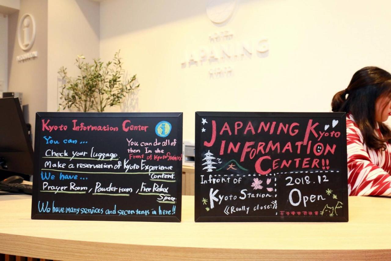Hotel Grand Japaning Tambaguchi South