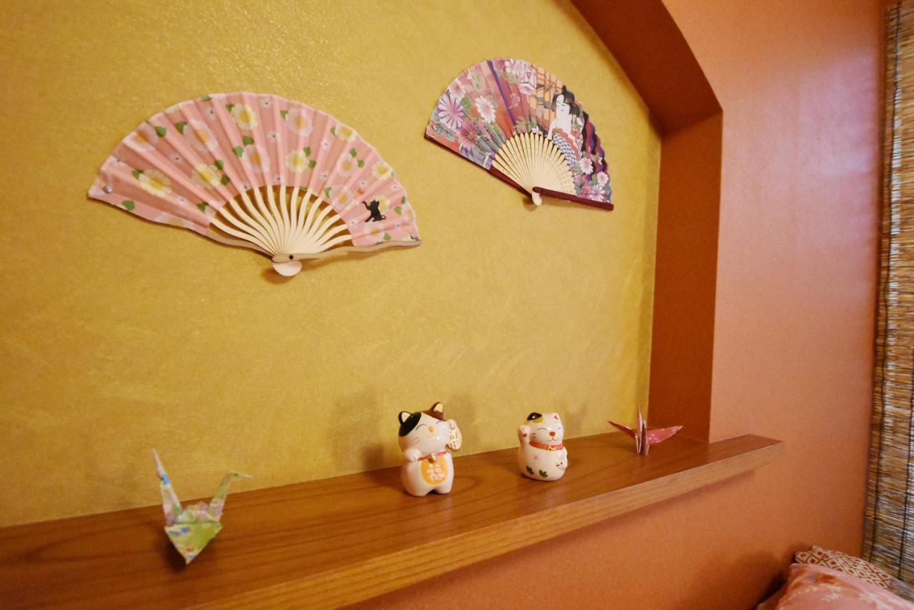Guest house Sakura Kyoto