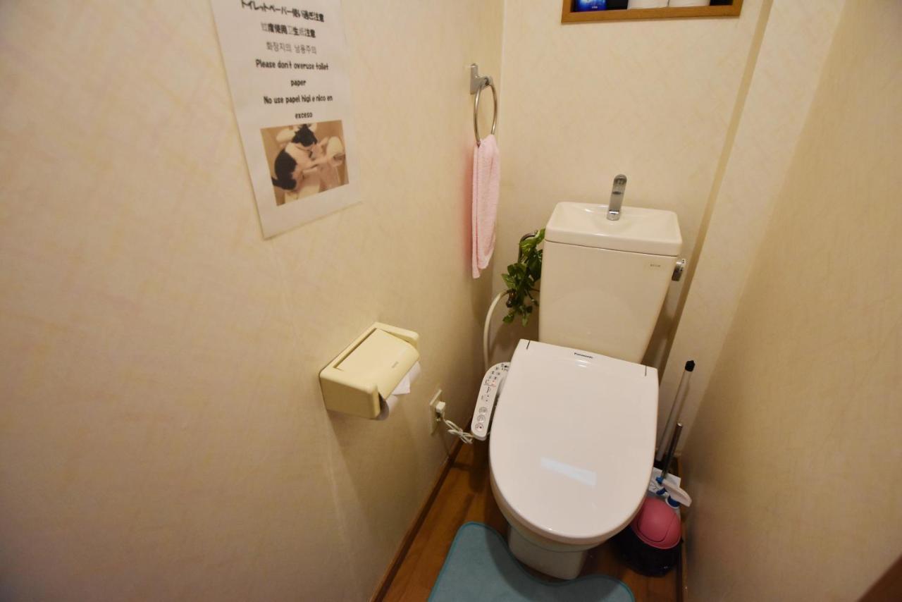 Guest house Sakura 2*