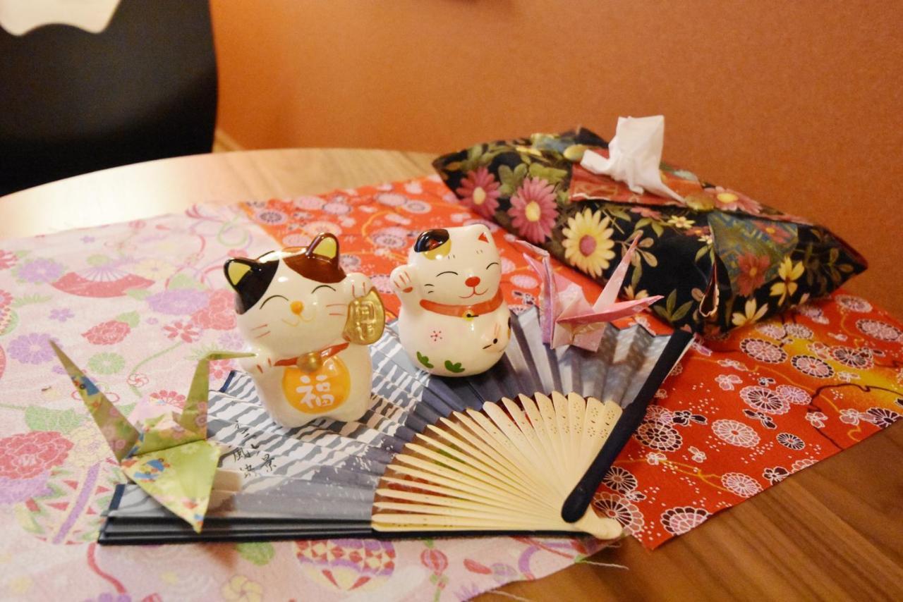 Guest house Sakura Kyoto