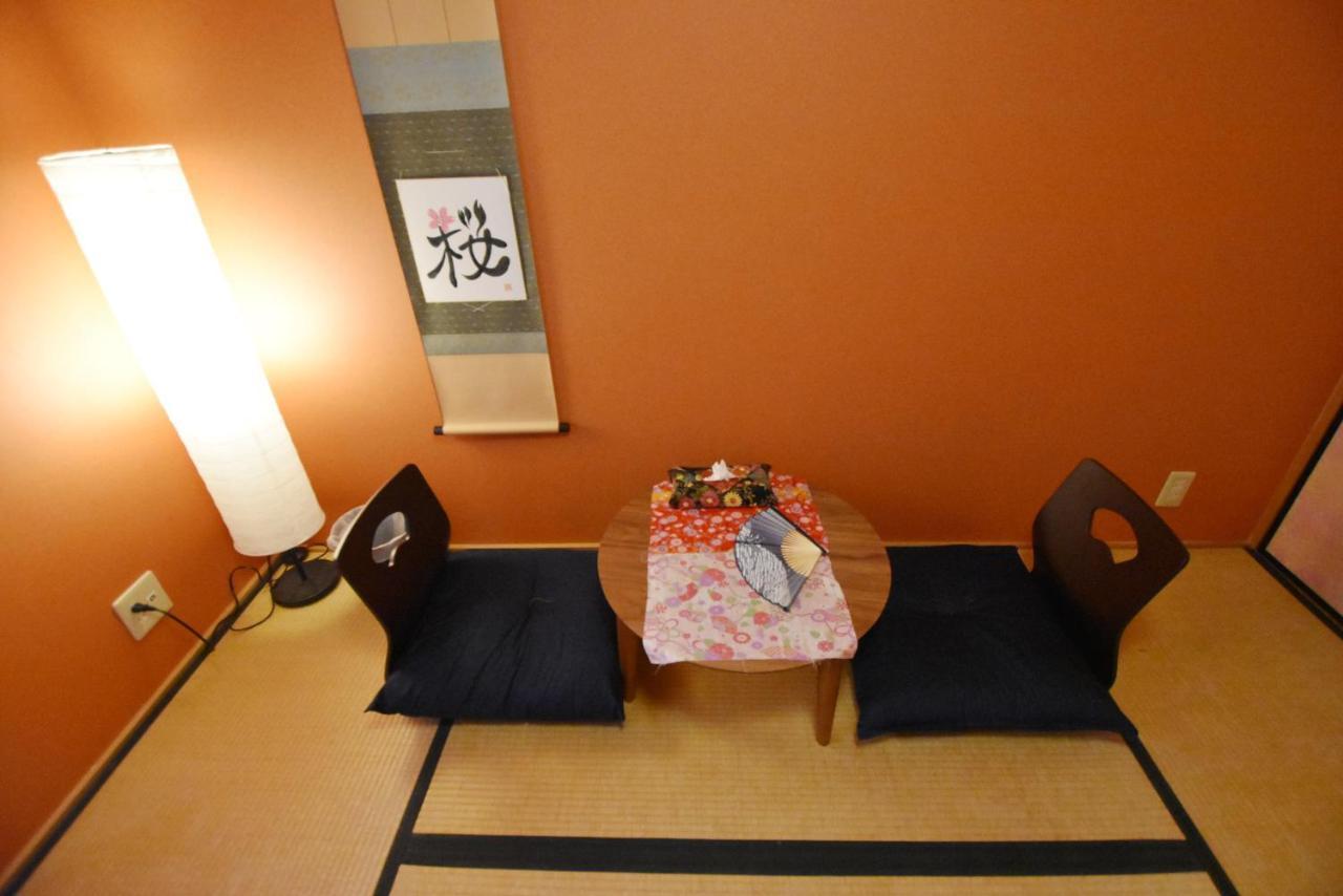 Guest house Sakura Kyoto
