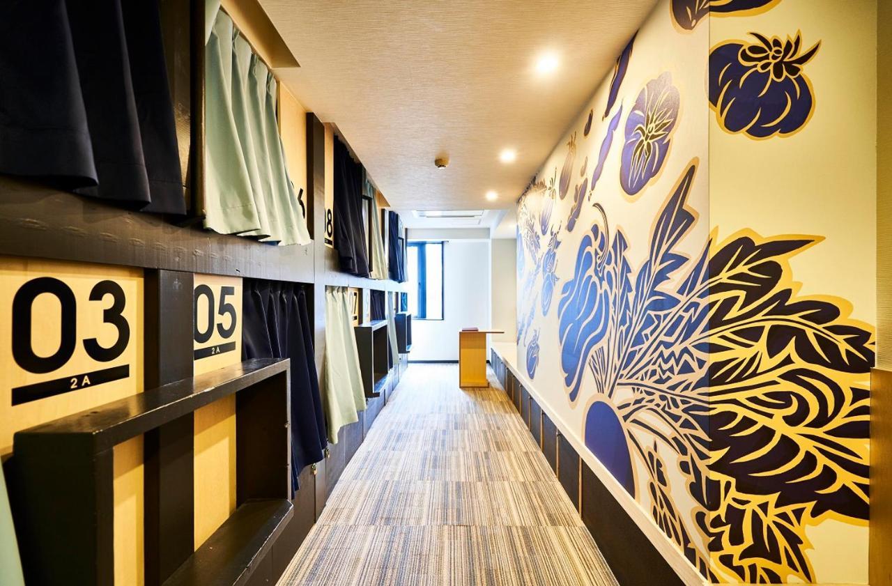 Grand-rem Hostel *