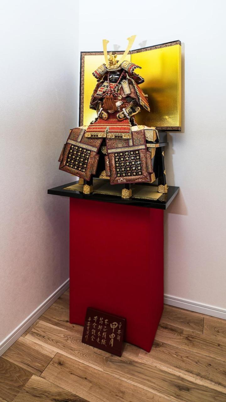 Kamon Fushimi * Kyoto