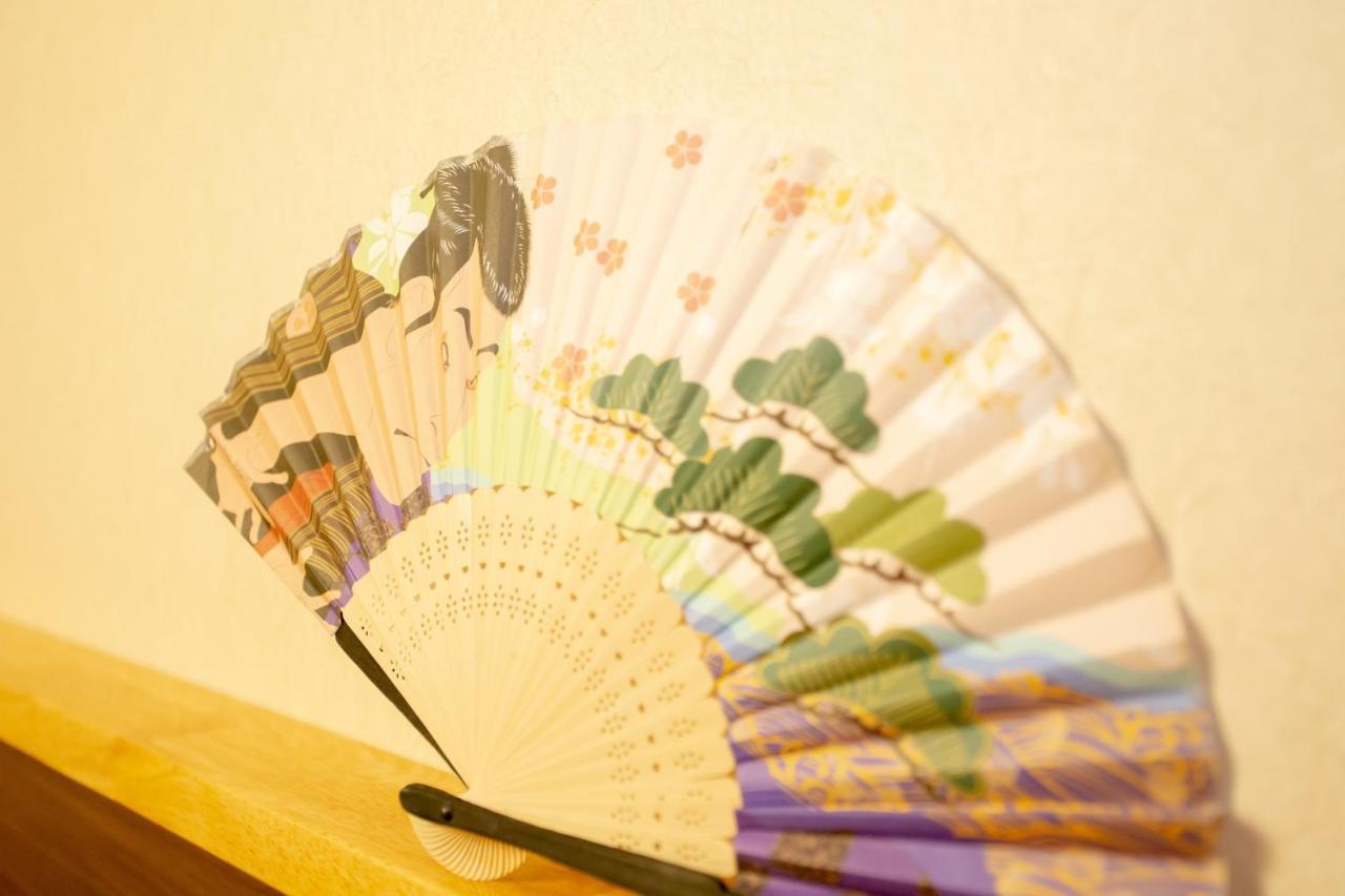 Guesto House Ushiwakamaru *